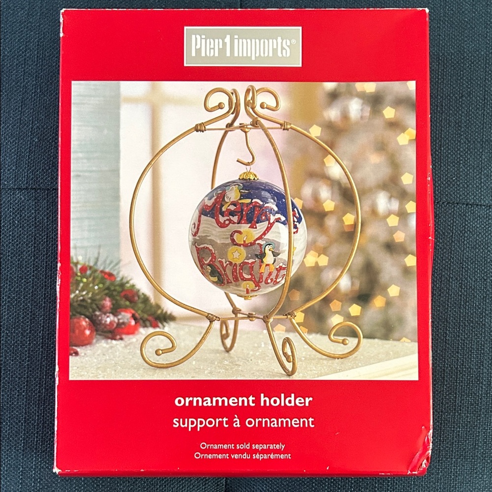 Pier 1 Gold Ornament Holder Display Stand, box included